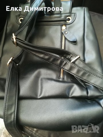 Раничка, снимка 3 - Чанти - 34799267