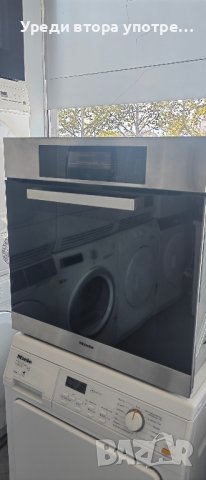 Иноксова фурна за вграждане Miele