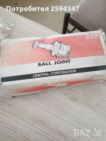 SSANG YONG ISTANA ШАРНИРИ ДОЛНИ CTR, снимка 2 - Части - 34437054