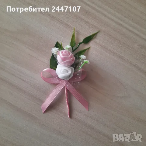 Бутониери, снимка 4 - Сватбени аксесоари - 49257057