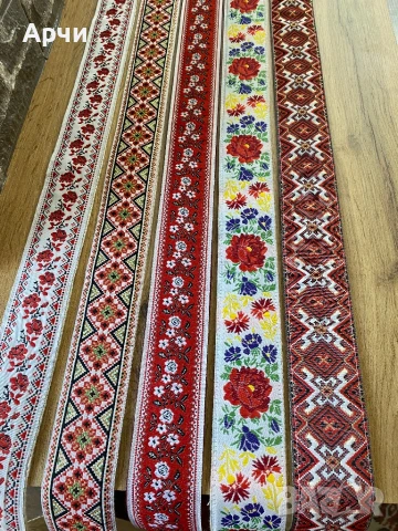 Колани подходящи за народни носии