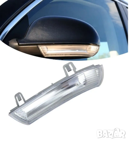 LED Мигачи за Огледала VW – Ляв + Десен Golf,Jetta,Passat,Touran, снимка 3 - Аксесоари и консумативи - 53410889