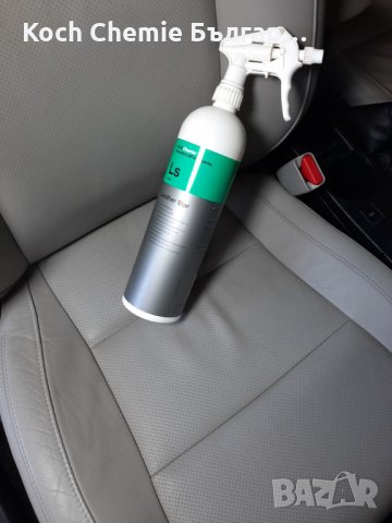 Професионален препарат за импрегниране и консервиране на естествена кожа Koch Chemie - Leather Star, снимка 8 - Автотапицерски - 35884757