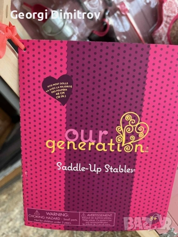 Детска ферма, снимка 6 - Образователни игри - 52184814