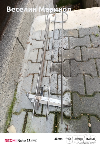 Закачалка за дрехи метална