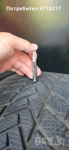 Зимни гуми Bridgestone Blizzak LM005 285/45/20 Dot 2825, снимка 10 - Гуми и джанти - 56061264