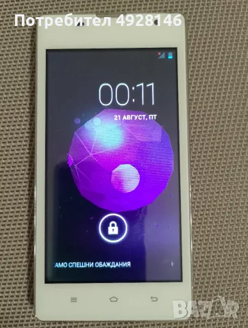 Смартфон Lenovo 