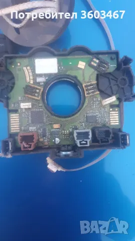 COM контролери за пежо ситроен