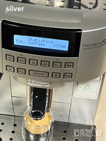 Кафемашина кафе автомат delonghı magnifica S cappuccino с гаранция, снимка 7 - Кафемашини - 50589145
