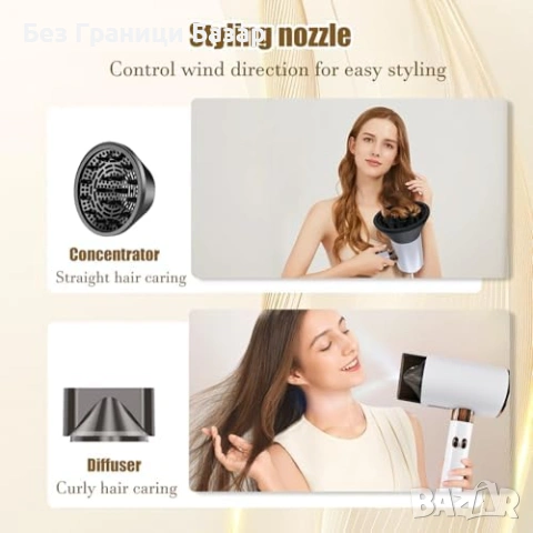 Нов Сешоар 2400W с йони 3 температури 2 скорости дифузер накрайник за коса, снимка 4 - Сешоари - 53530245