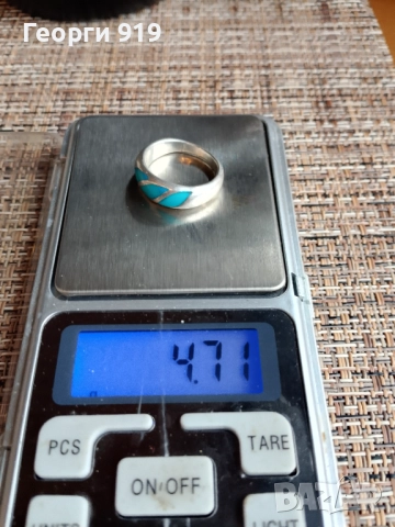 Сребърен пръстен с тюркоаз , снимка 2 - Пръстени - 52989875