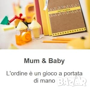 НОВ Brother P-Touch PT-H107B етикет принтер Label Maker до 12 mm, снимка 6 - Принтери, копири, скенери - 53774852