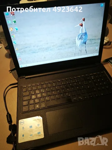 TOP!! Dell Inspiron 15,6" Laptop | Intel i5 | 8GB RAM | 256GB SSD | Windows 11| TOP!!