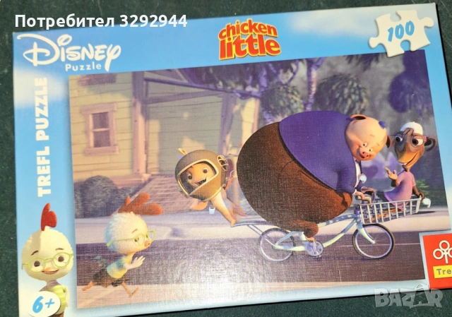 Пъзели за различна възраст,от 3,4,5,6години, снимка 5 - Игри и пъзели - 53596501