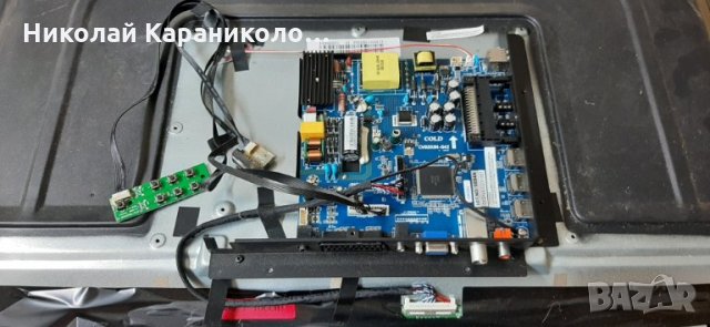 Продавам Power,Main board-CV9203H-Q42,лед ленти OD32D06-ZC21FG-05 от тв.OKEANIC DBV-PT1320083HCA, снимка 5 - Телевизори - 34493993