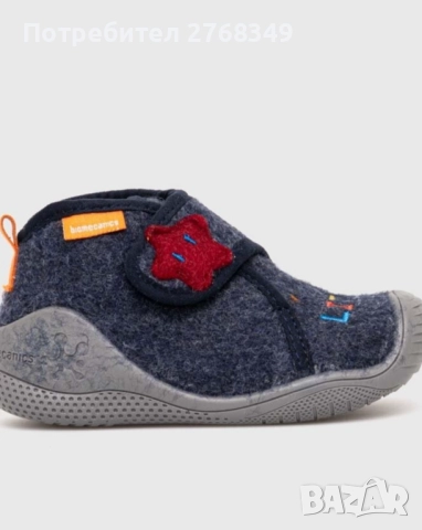 Обувки за прохождане , снимка 10 - Детски обувки - 52587181