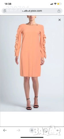 Чисто нова рокля LIU JO, снимка 3 - Абсорбатори - 52722729