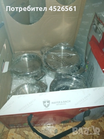 Продава се луксозен комплект съдове Mayer & Bach – нов, 16 части, снимка 3 - Прибори за хранене, готвене и сервиране - 53856594