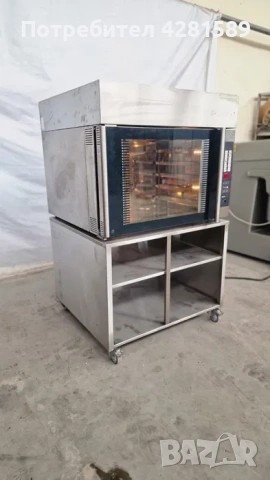 Професионален немски конвектомат Debag Dila, снимка 2 - Други машини и части - 53656269