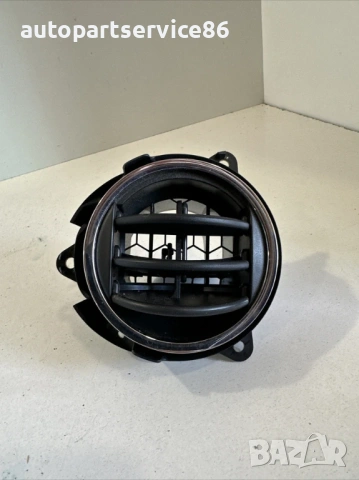 Преден десен въздуховод 2.2D за Mazda CX-7 (2011), снимка 2 - Части - 53692773