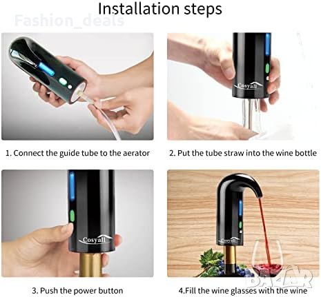 Нова Преносима USB акумулаторна електрическа аераторна декантера дозиране за вино, снимка 5 - Други стоки за дома - 41895521