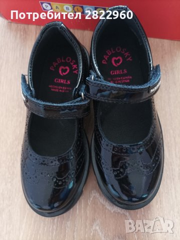 Нови обувки 27 размер, снимка 2 - Детски обувки - 44760639
