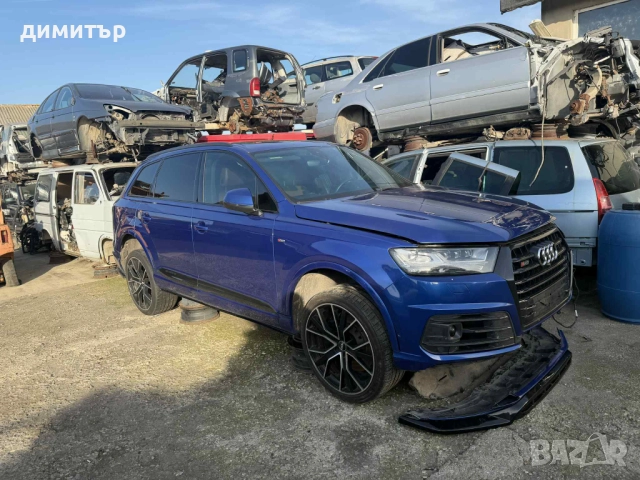 audi sq7 4m на части 4.0 tdi ауди ся7 audi 7q7 4m панорама босе теглич, снимка 7 - Автомобили и джипове - 52529140