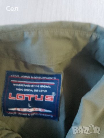 Мъжка риза Lotus L, снимка 2 - Ризи - 39691724