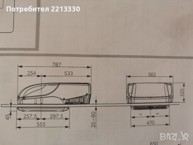 Таванен компресорен климатик Dometic Freshjet ЧИСТО НОВ ,за кемпери и каравани , снимка 13 - Каравани и кемпери - 51863115