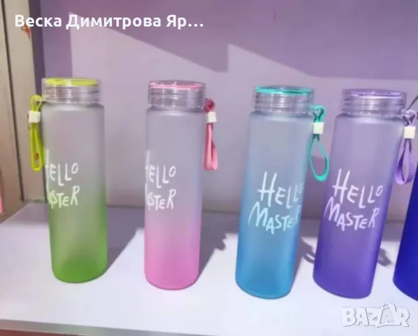 500 мл градиентна цветна бутилка за вода, снимка 8 - Други - 47347397