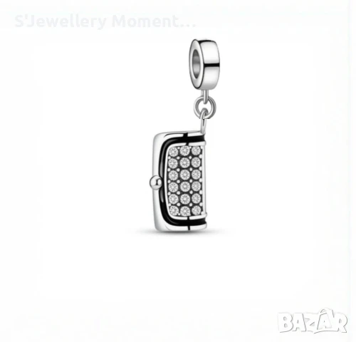 Сребърен талисман за гривни Пандора- Pandora Cocktail Purse 