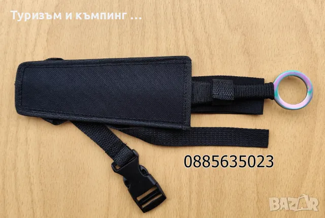 Ножове за хвърляне /дължина 29,8 см и тегло 150 грама /, снимка 11 - Ножове - 37971196