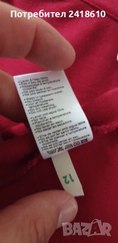 Lacoste  Pique Cotton Mens Size 3 - S НОВО! ОРИГИНАЛ! Мъжка Тениска!, снимка 4 - Тениски - 41552583