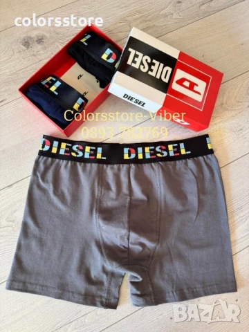 Мъжки боксерки Diesel код IM94AG