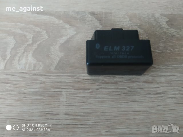 Диагностика за автомобил, снимка 3 - Аксесоари и консумативи - 35857113