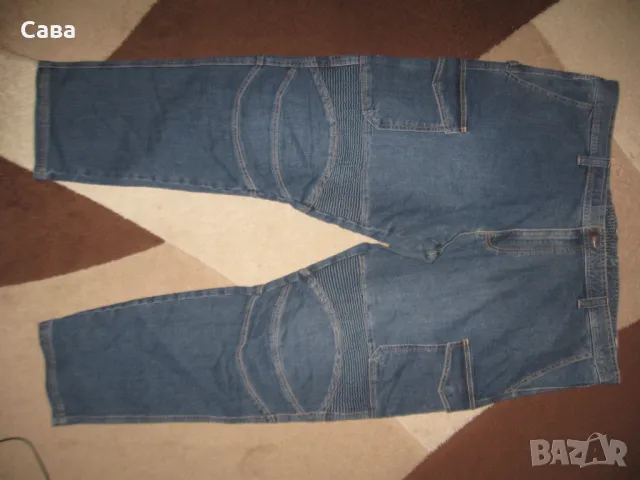 Дънки SIGGI  мъжки,3-4ХЛ, снимка 2 - Дънки - 47569916