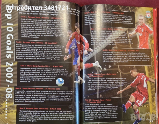 The Official Liverpool FC Annual 2009, снимка 8 - Енциклопедии, справочници - 53748920