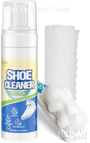 Нов Почистващ комплект за бели маратонки обувки пяна четка кърпа 195ml