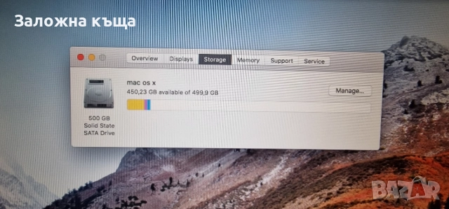 macbook 13 pro mid 2012, снимка 2 - Лаптопи за дома - 51744167