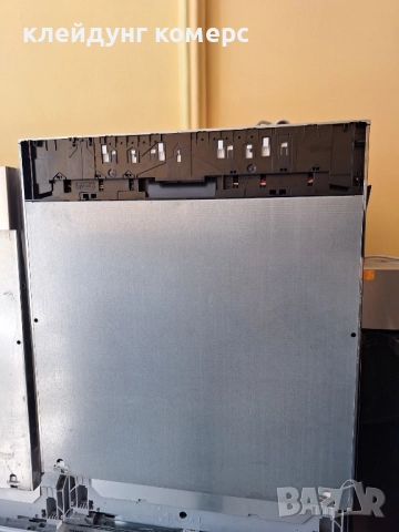 Съдомиялна за пълно вграждане NEFF Шир.60см. 13комплекта А+++