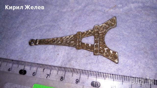 АЙФЕЛОВАТА КУЛА Посребрена ВИНТИДЖ - АРТ ВИСУЛКА ПЕНДАНТ МЕДАЛЬОН 34555, снимка 4 - Колиета, медальони, синджири - 39082481