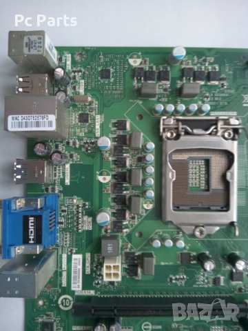 Medion (MSI) MS-7797 LGA 1155. B75, DDR3, снимка 5 - Дънни платки - 53064410