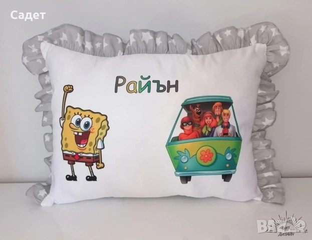 персонализирана възглавница, снимка 6 - Възглавници - 53786535