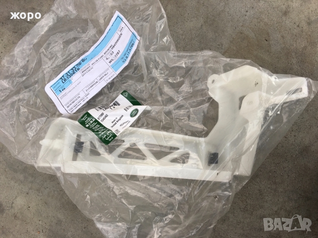 Елемент за Ленд Ровър Ягуар , снимка 3 - Части - 36068222