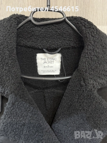 Яке Stradivarius, снимка 3 - Якета - 55876083