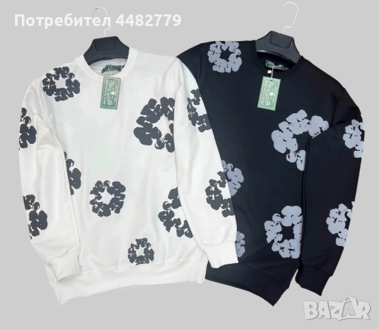 мъжка блуза , снимка 3 - Блузи - 52519123