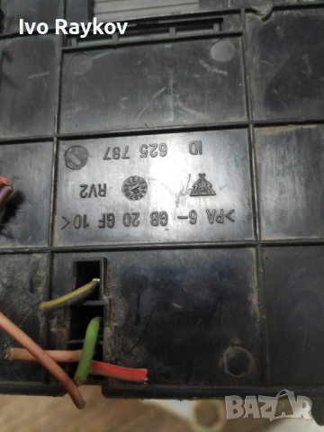 Комфорт модул Smart Forfour  computers 0006090V004 , 000 6090 V004, снимка 9 - Части - 53222729