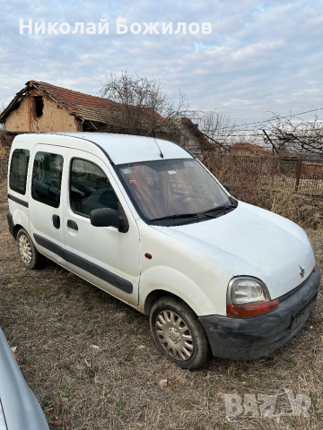 Продавам Renault Kango 1.9 dci НА ЧАСТИ, снимка 3 - Автомобили и джипове - 44512277