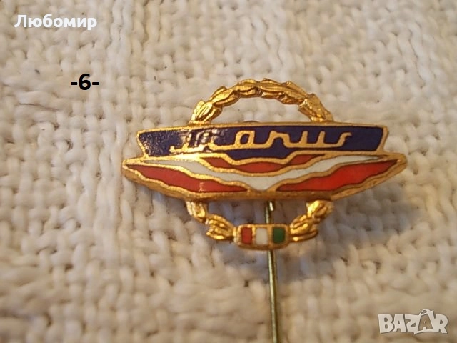 Старинни значки разни - списък, снимка 6 - Антикварни и старинни предмети - 47161464