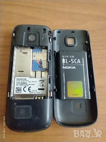 NOKIA 2700c-2, снимка 6 - Nokia - 49191452